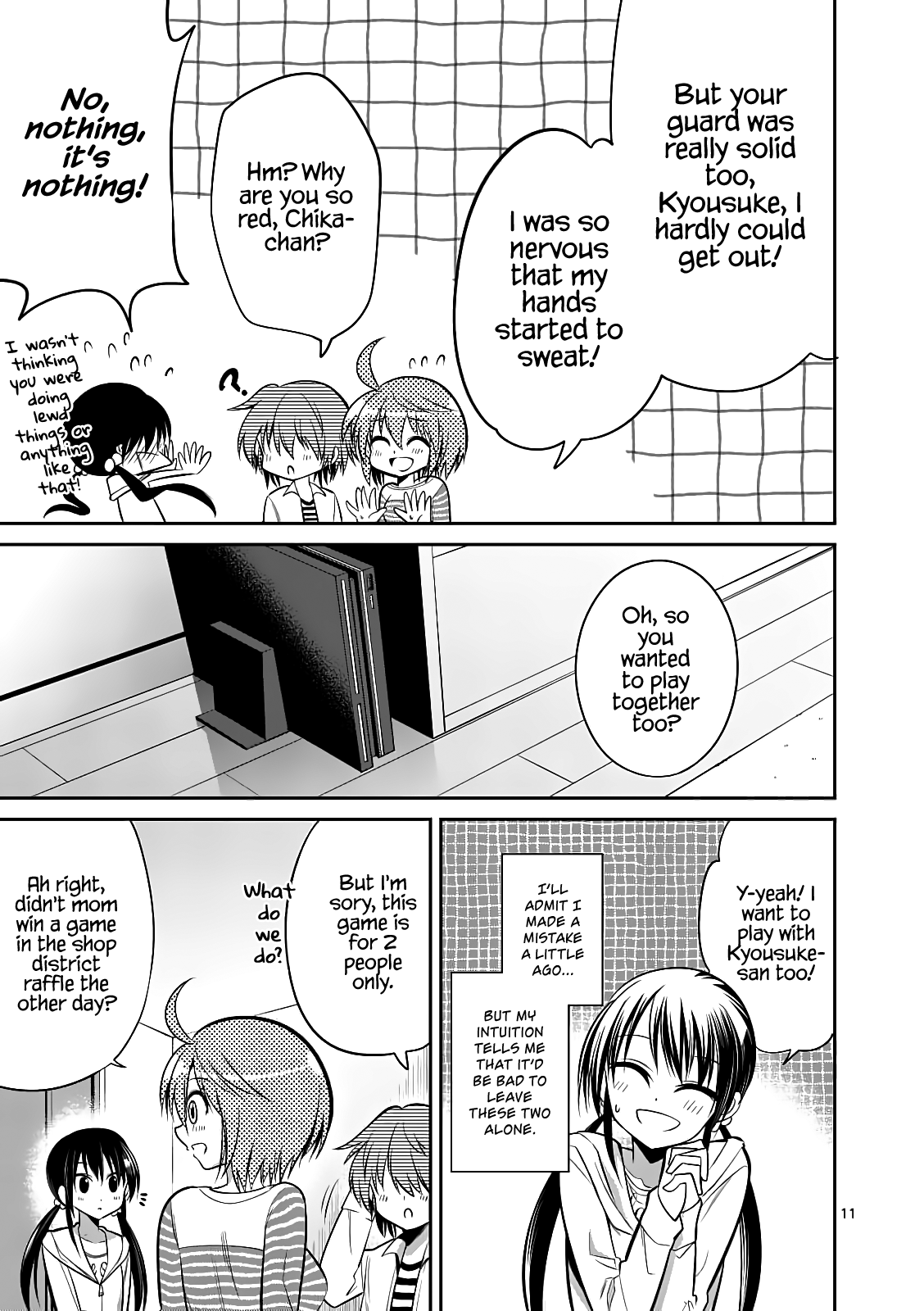 Page 12 of Chapter 57.1