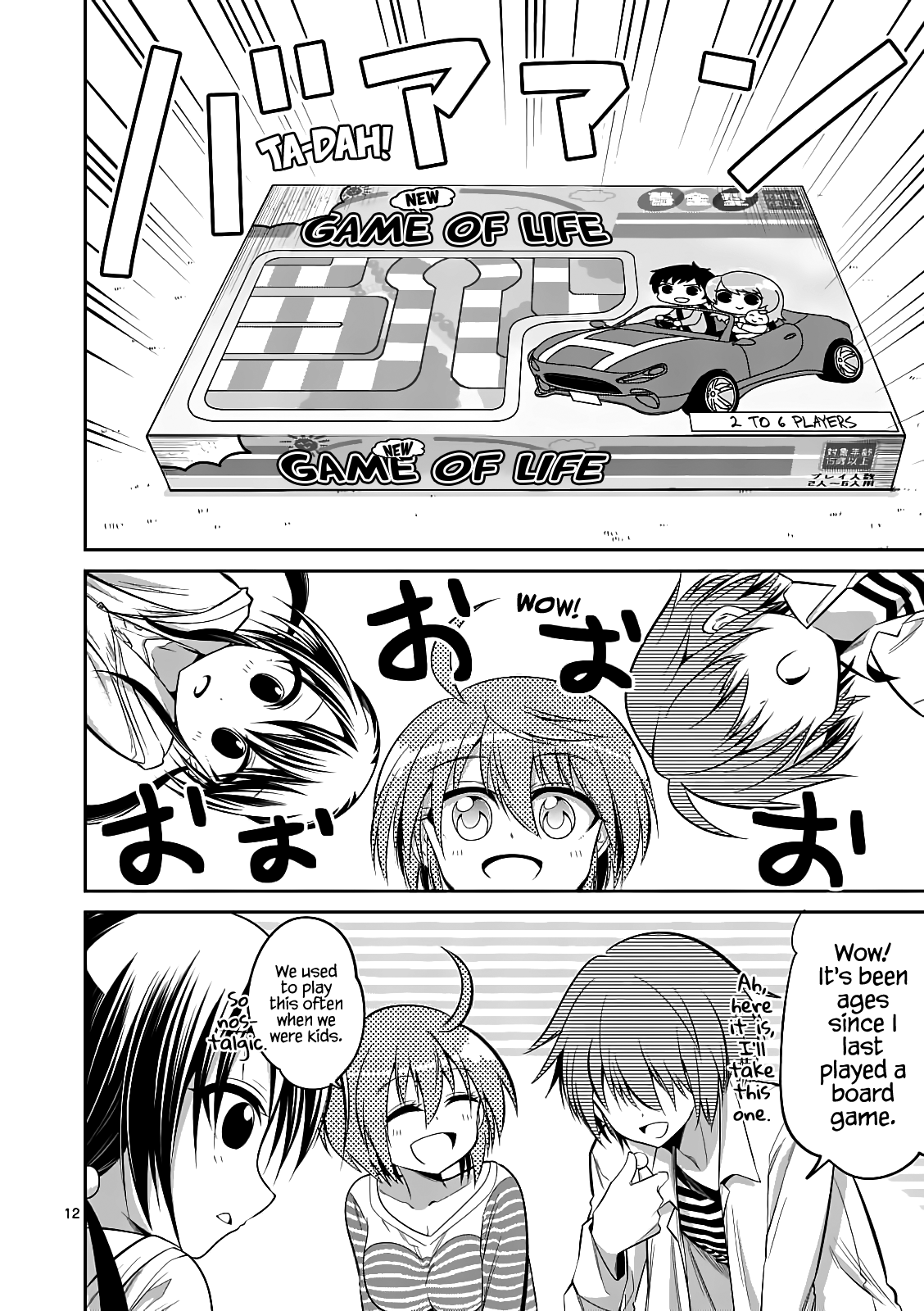 Page 13 of Chapter 57.1