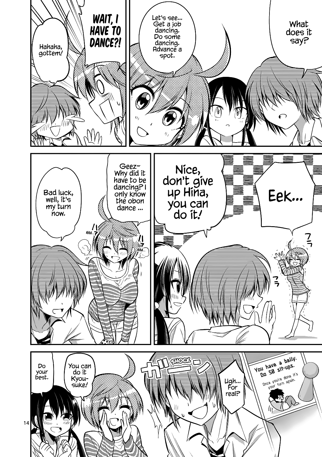 Page 15 of Chapter 57.1
