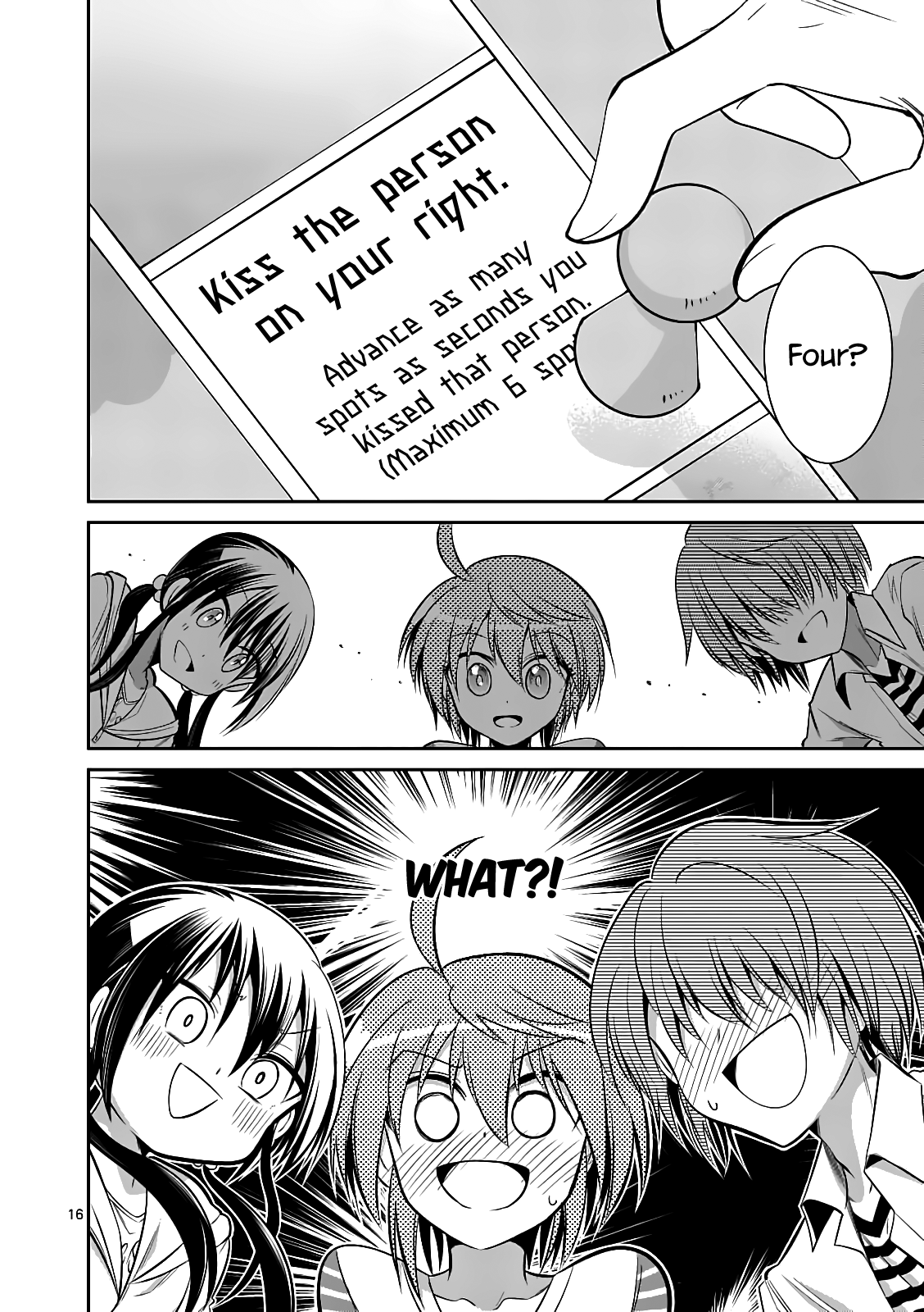Page 17 of Chapter 57.1