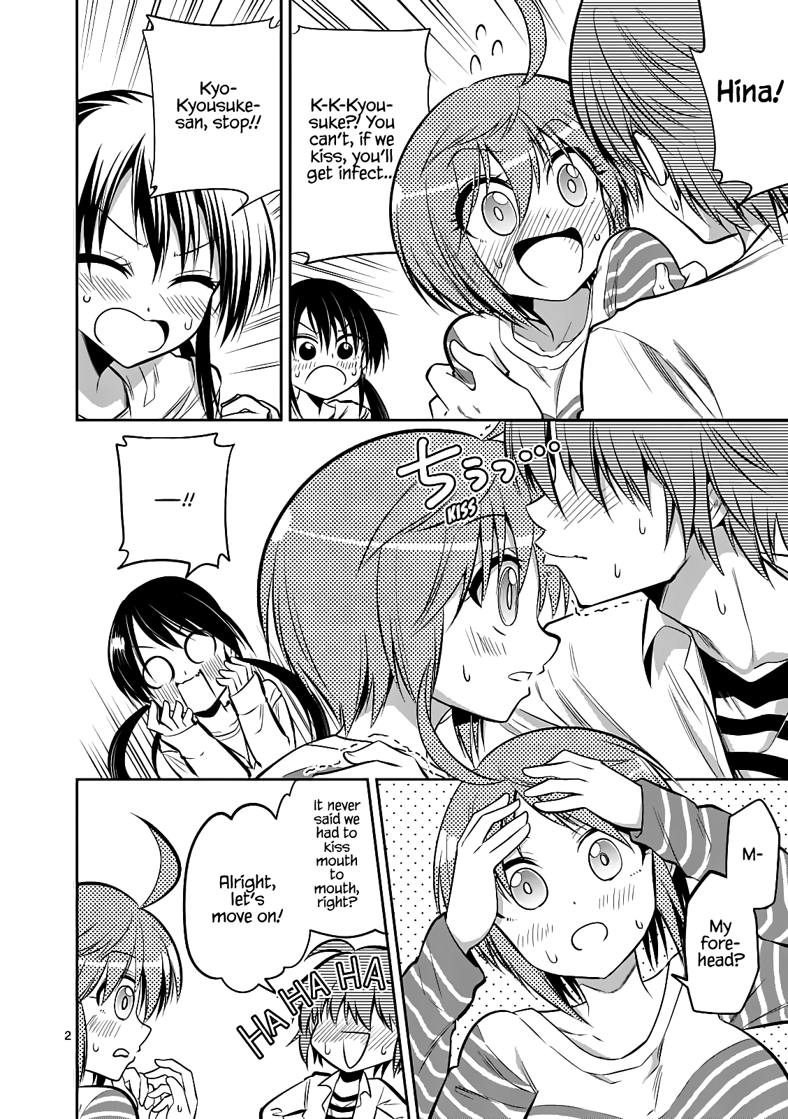 Page 2 of Chapter 57.2