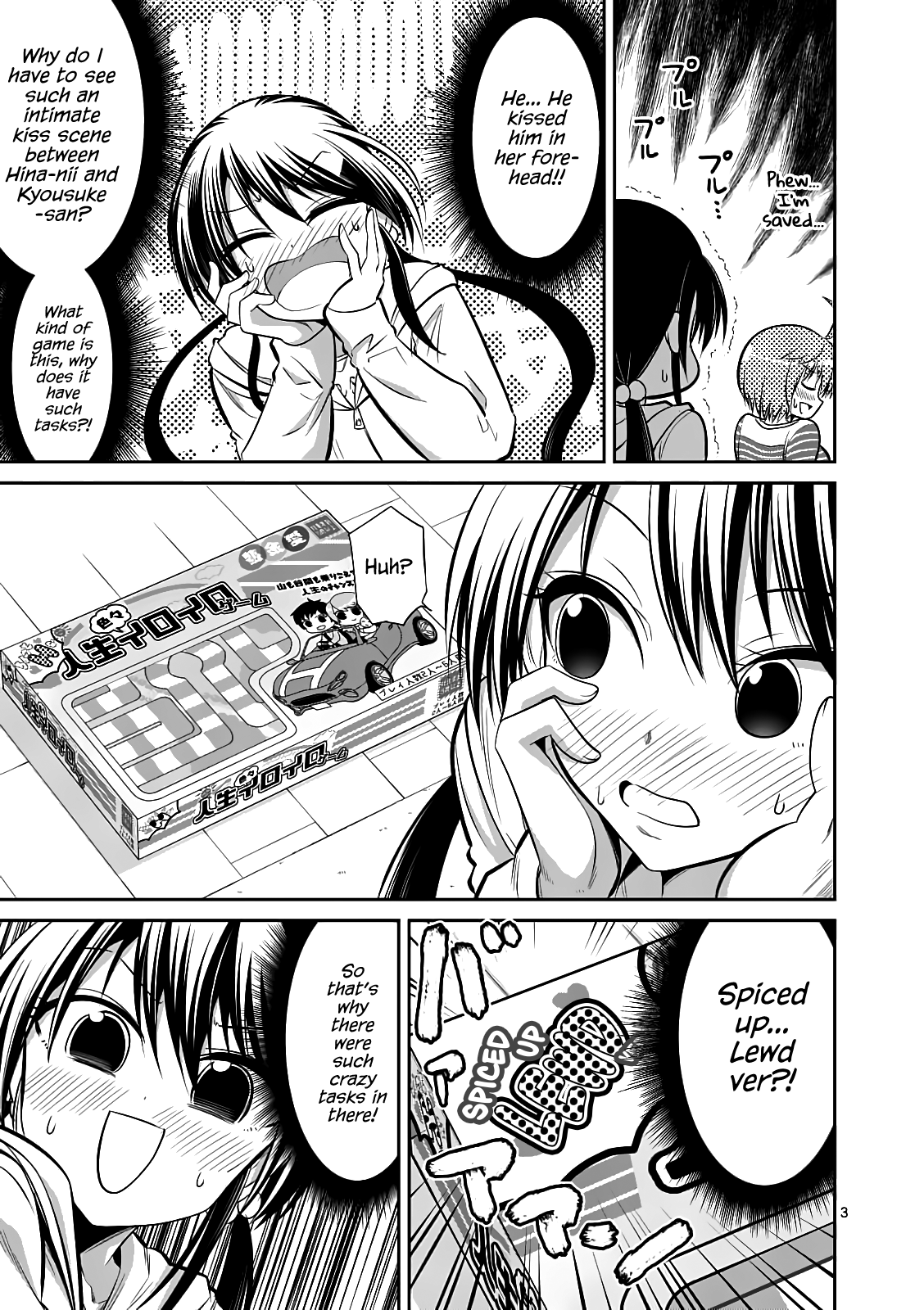 Page 3 of Chapter 57.2