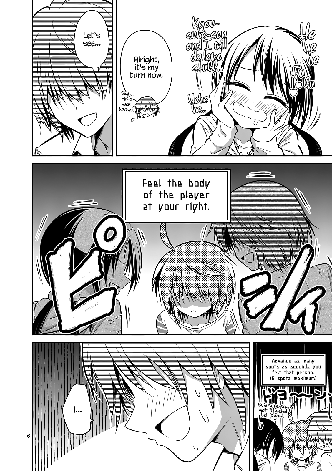 Page 6 of Chapter 57.2