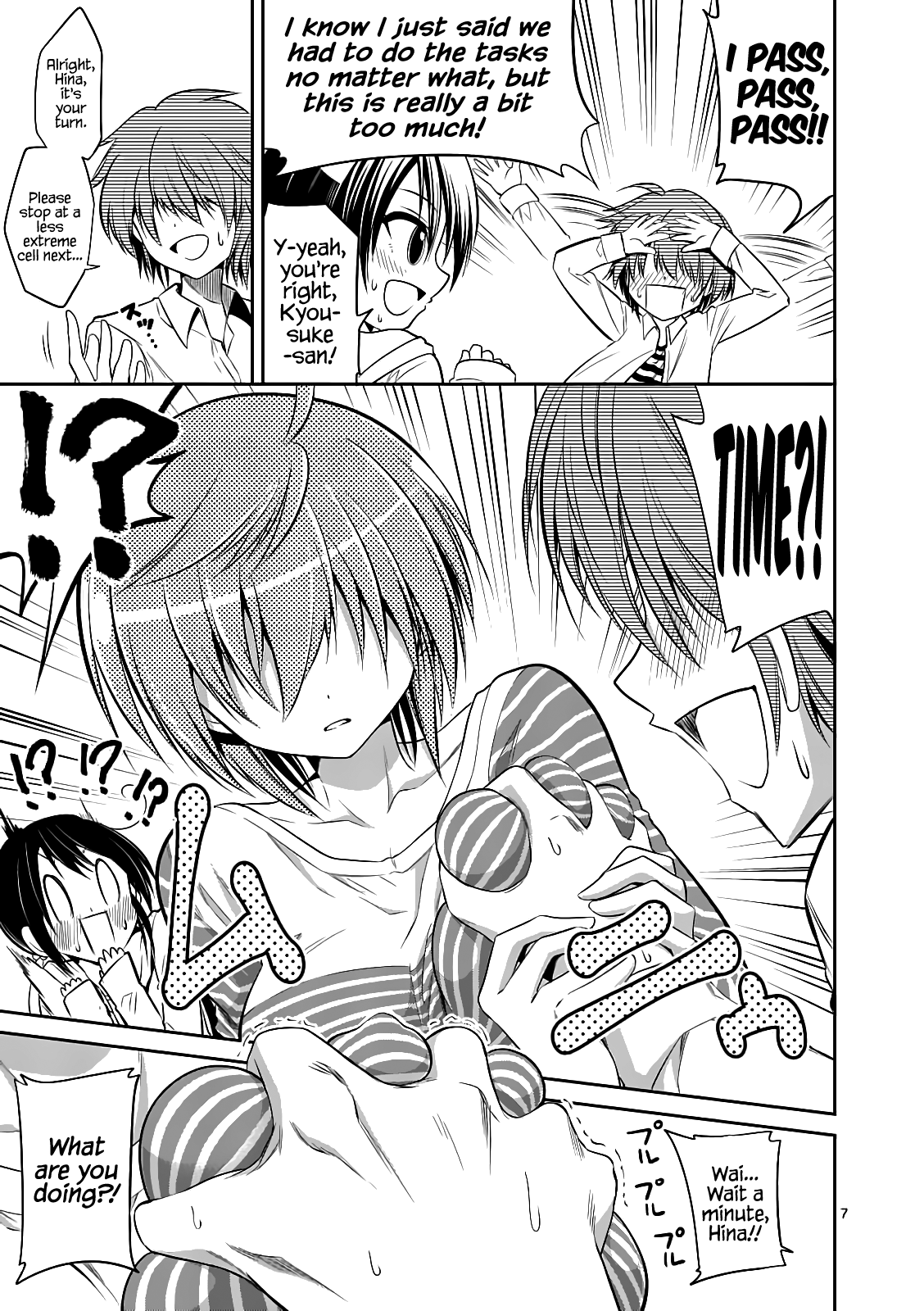 Page 7 of Chapter 57.2