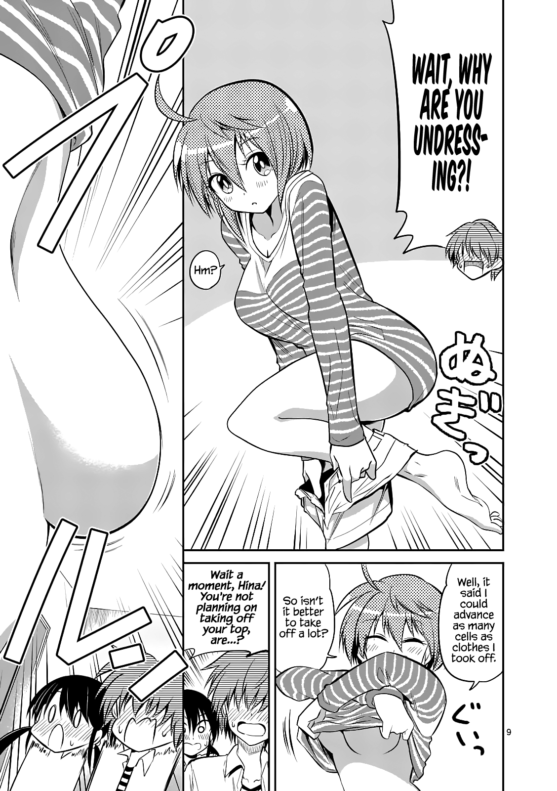 Page 9 of Chapter 57.2