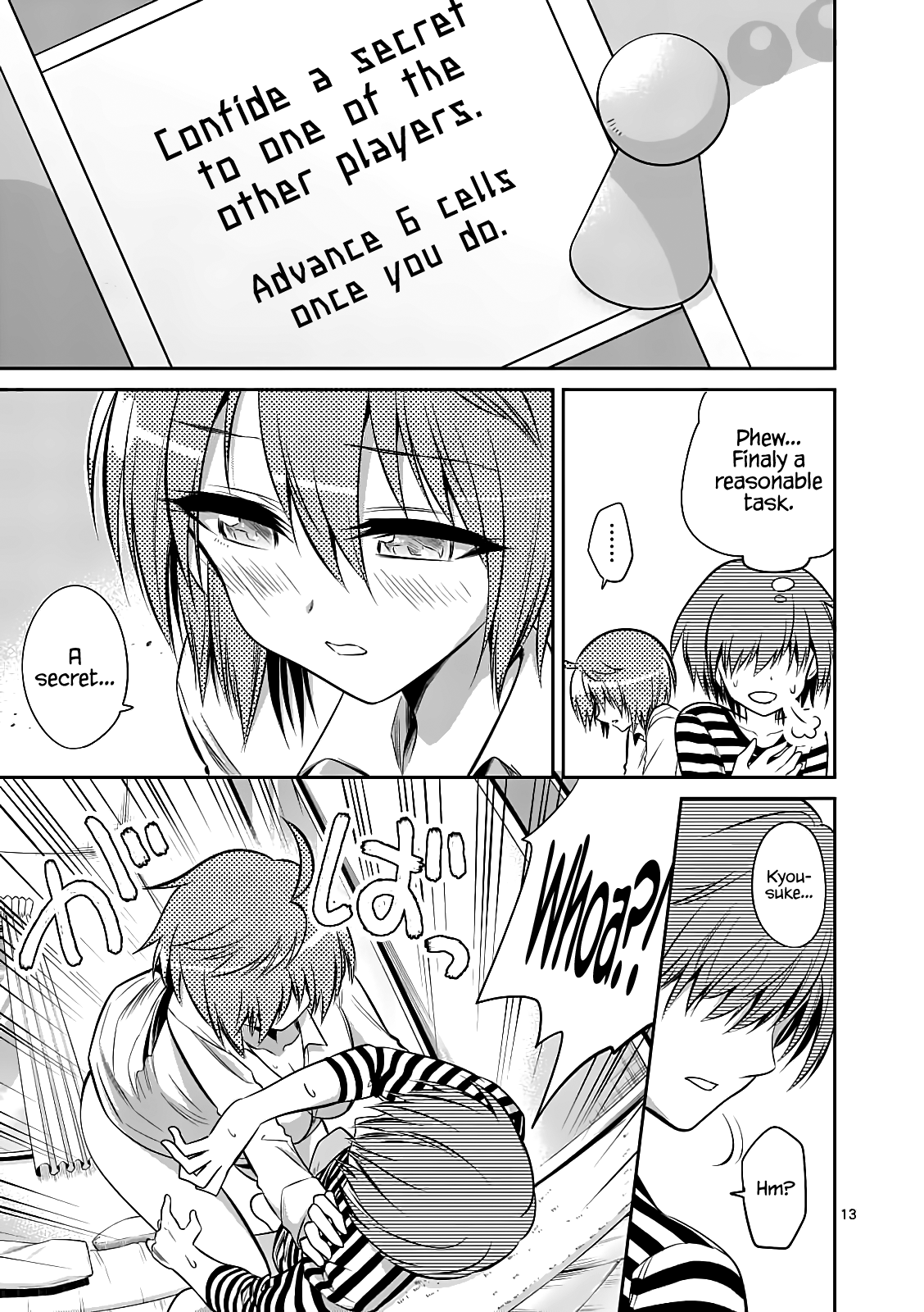 Page 13 of Chapter 57.2