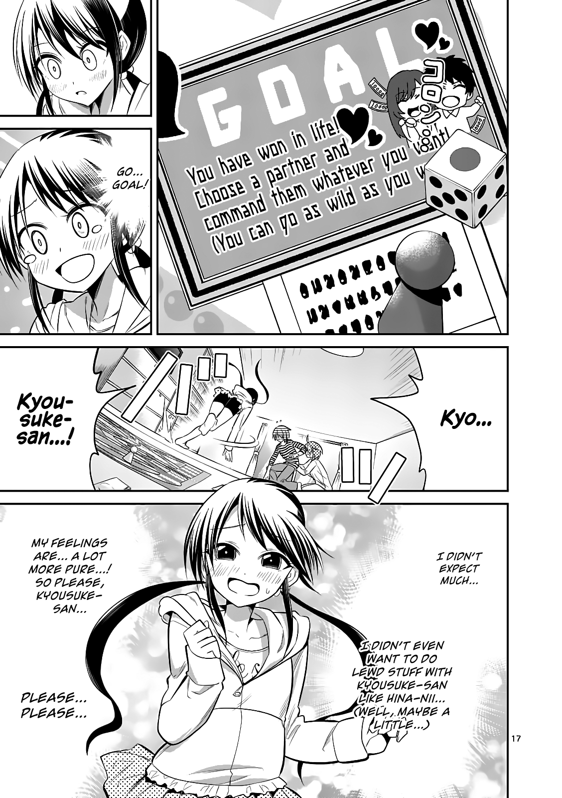 Page 17 of Chapter 57.2