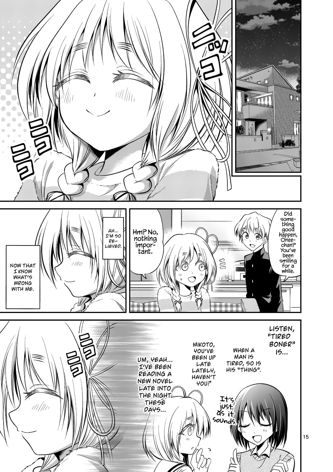 Page 16 of Chapter 58