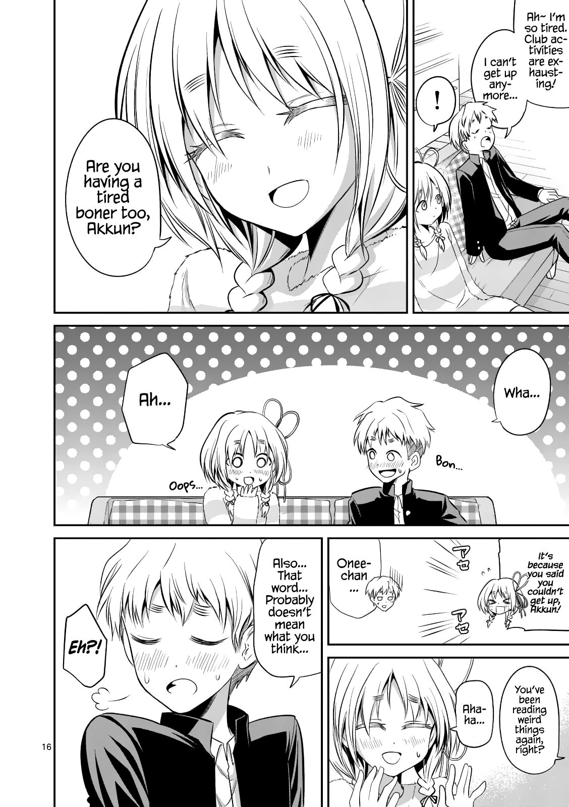 Page 17 of Chapter 58