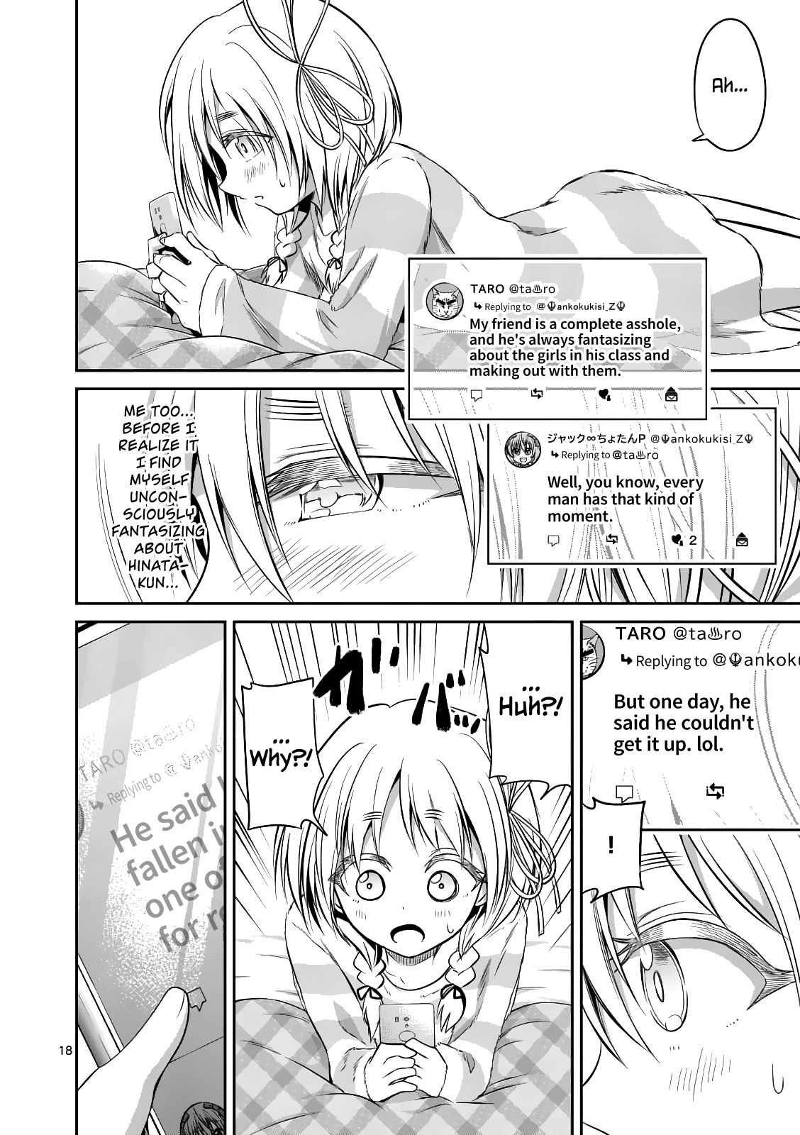 Page 19 of Chapter 58