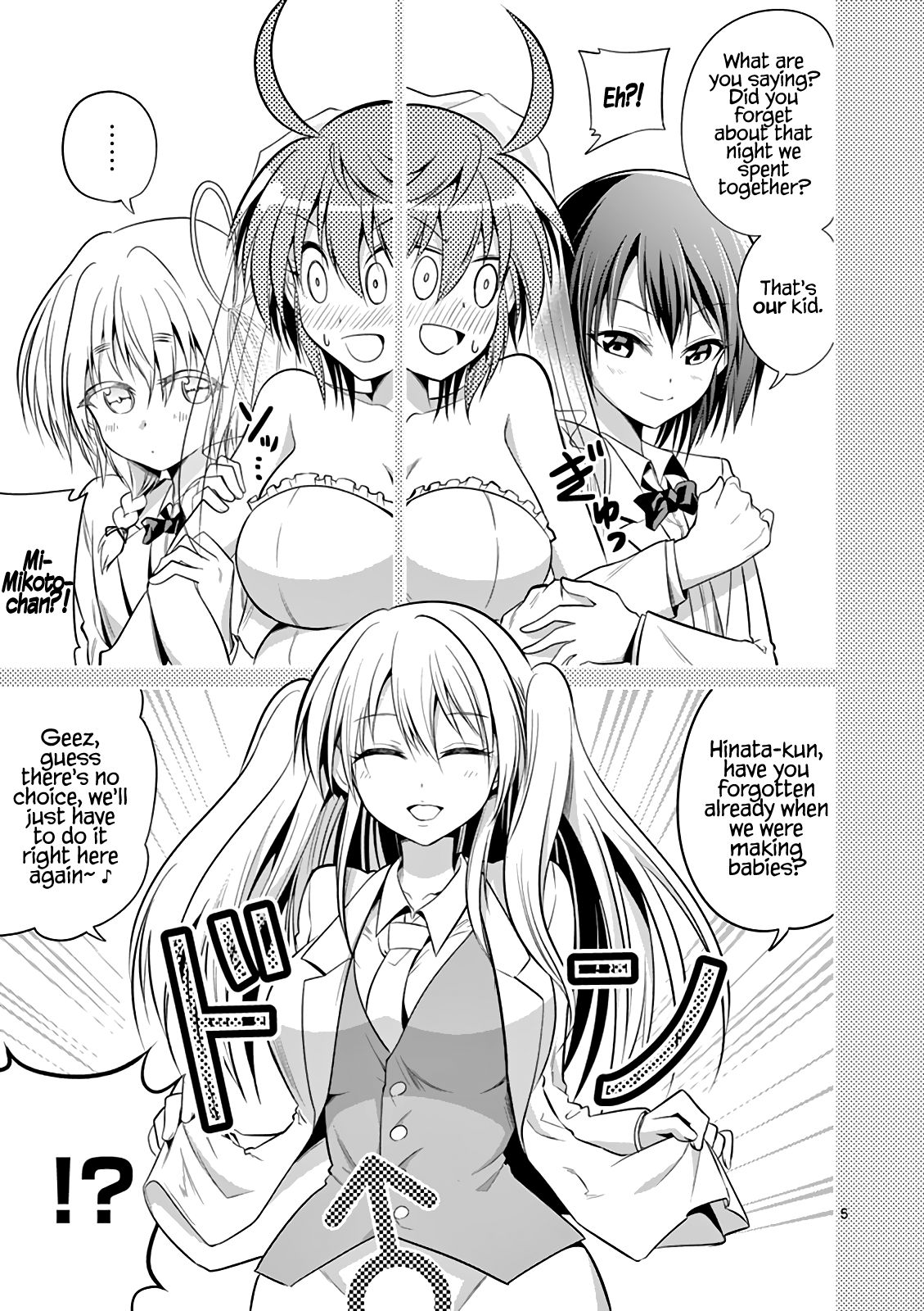 Page 10 of Chapter 59