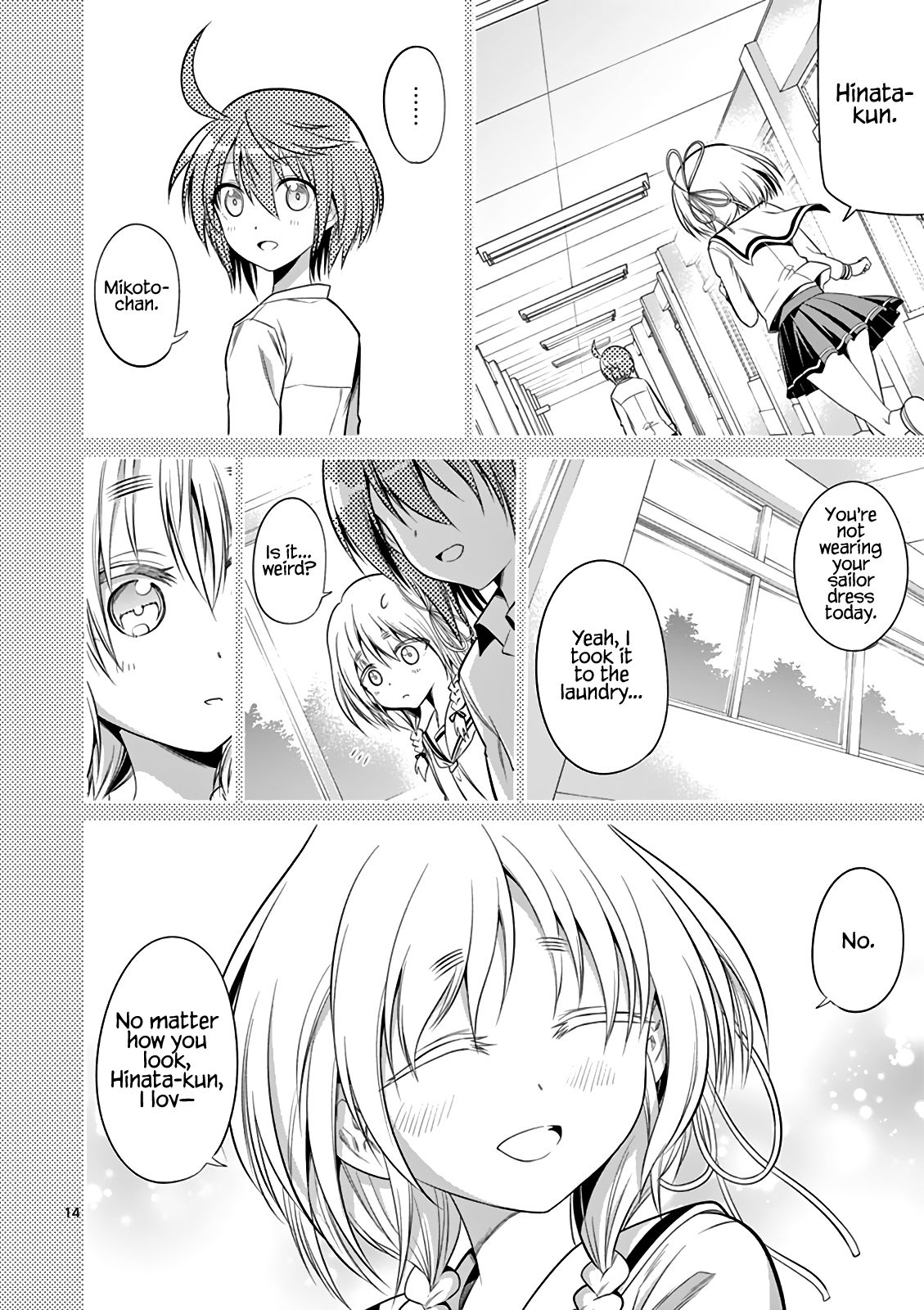 Page 19 of Chapter 59