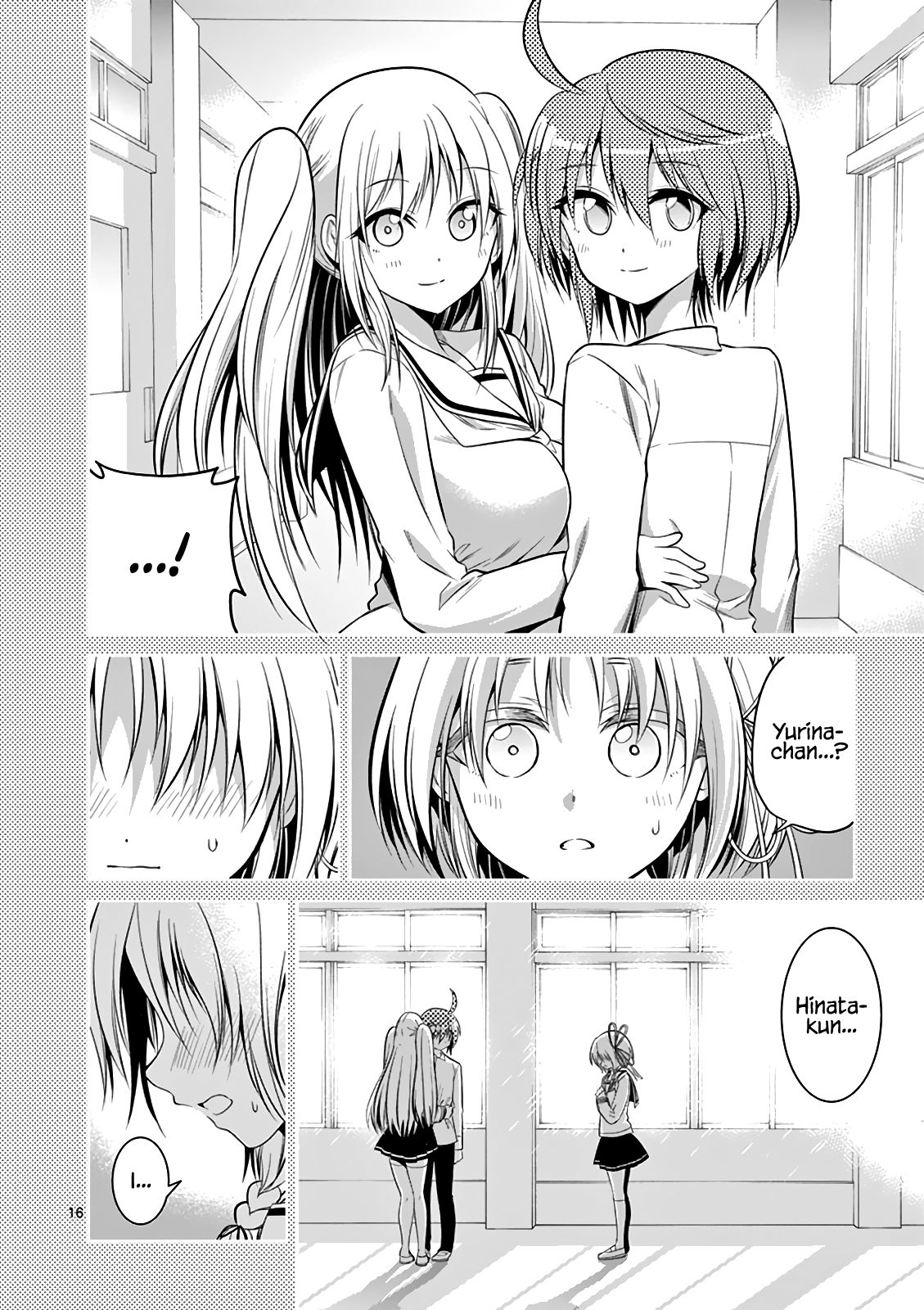 Page 21 of Chapter 59