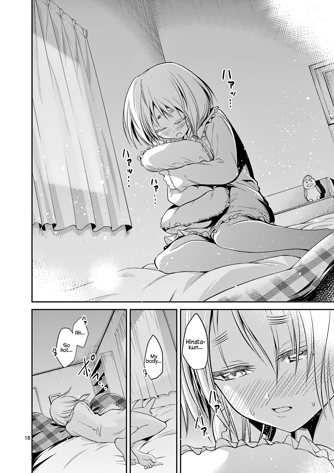 Page 23 of Chapter 59