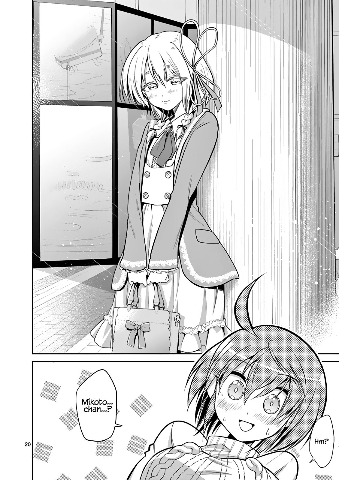 Page 25 of Chapter 59
