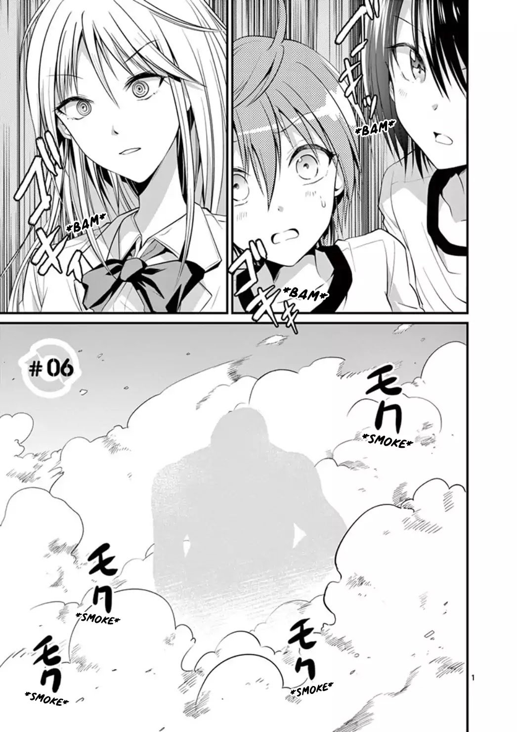 Page 1 of Chapter 6