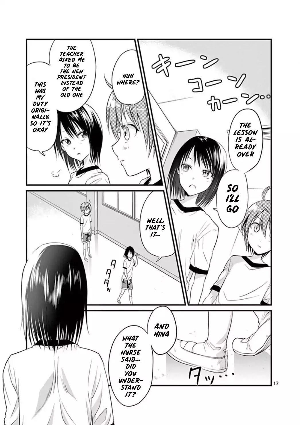 Page 17 of Chapter 6