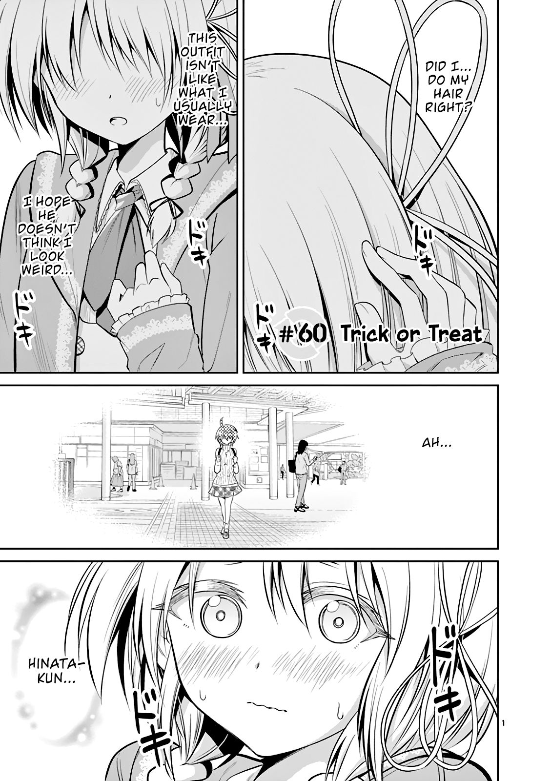 Page 3 of Chapter 60