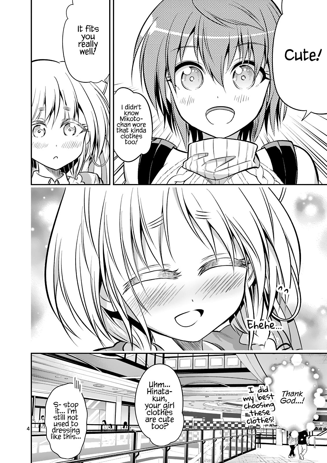 Page 6 of Chapter 60