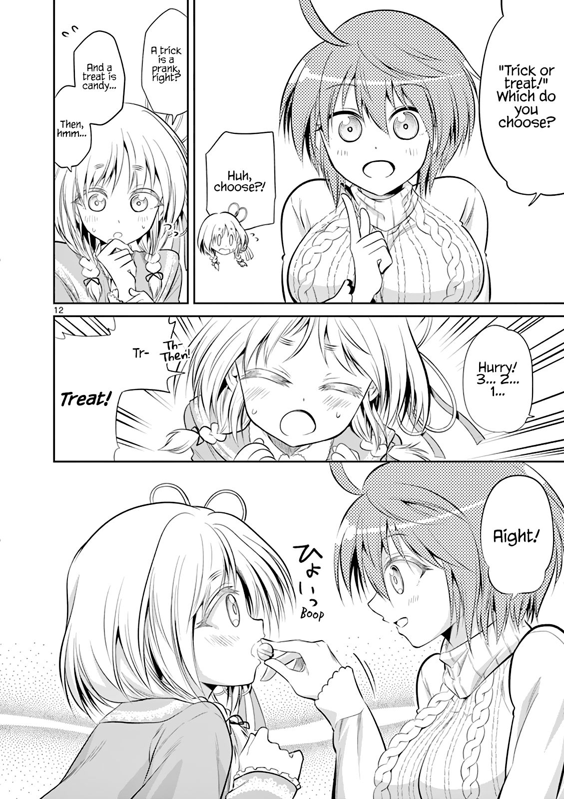 Page 14 of Chapter 60