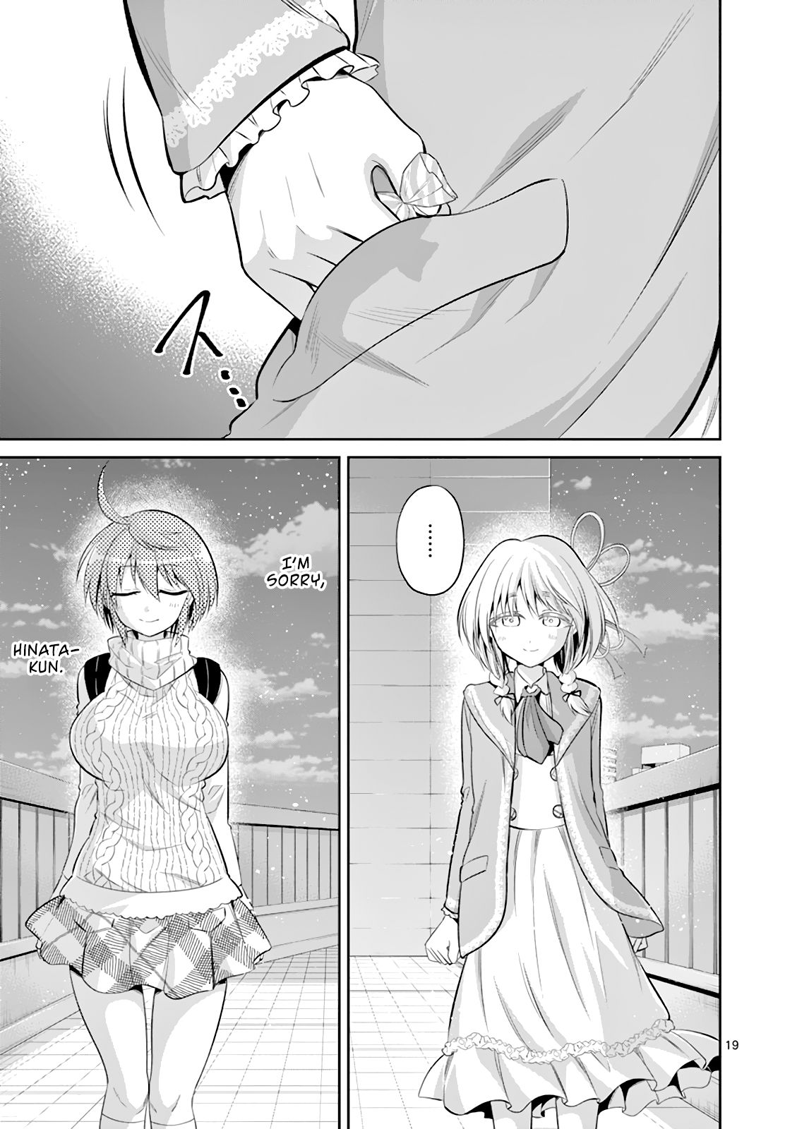Page 21 of Chapter 60
