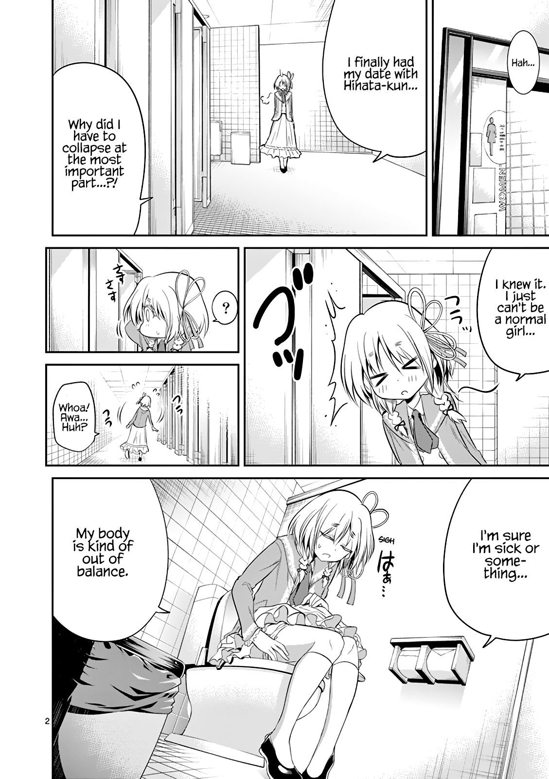 Page 3 of Chapter 61