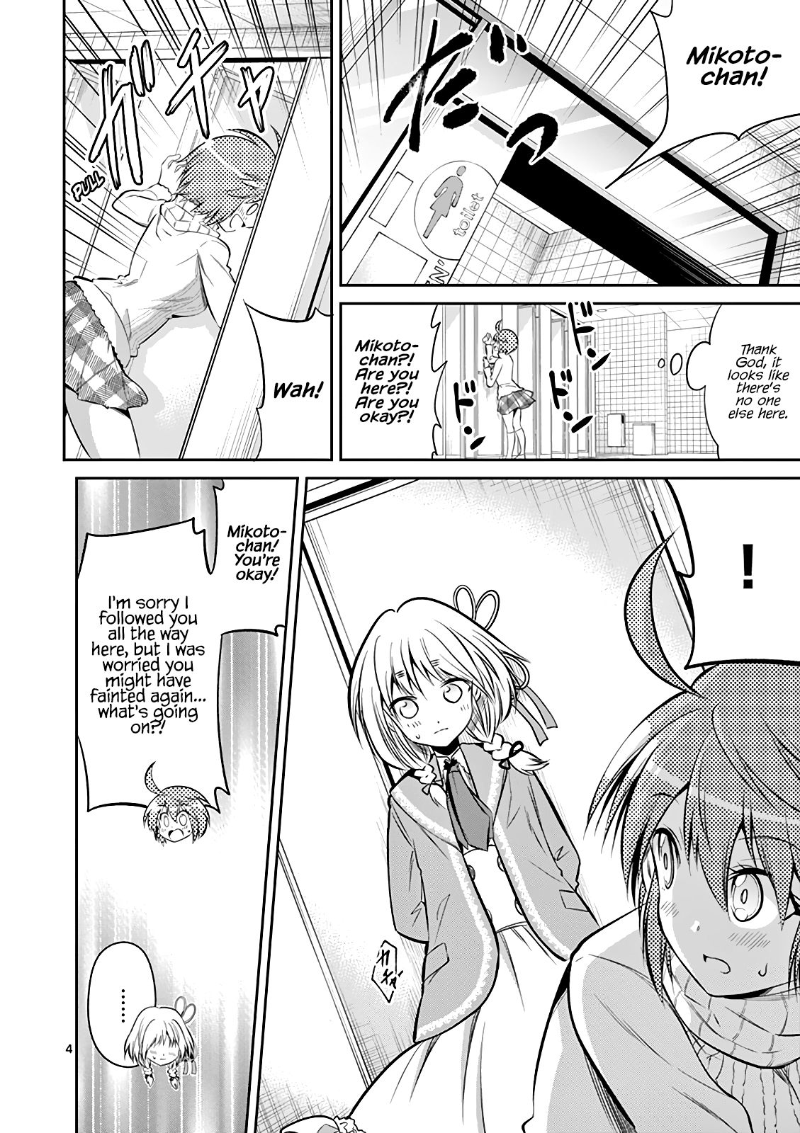 Page 5 of Chapter 61