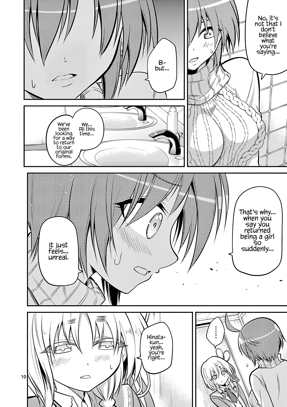 Page 11 of Chapter 61