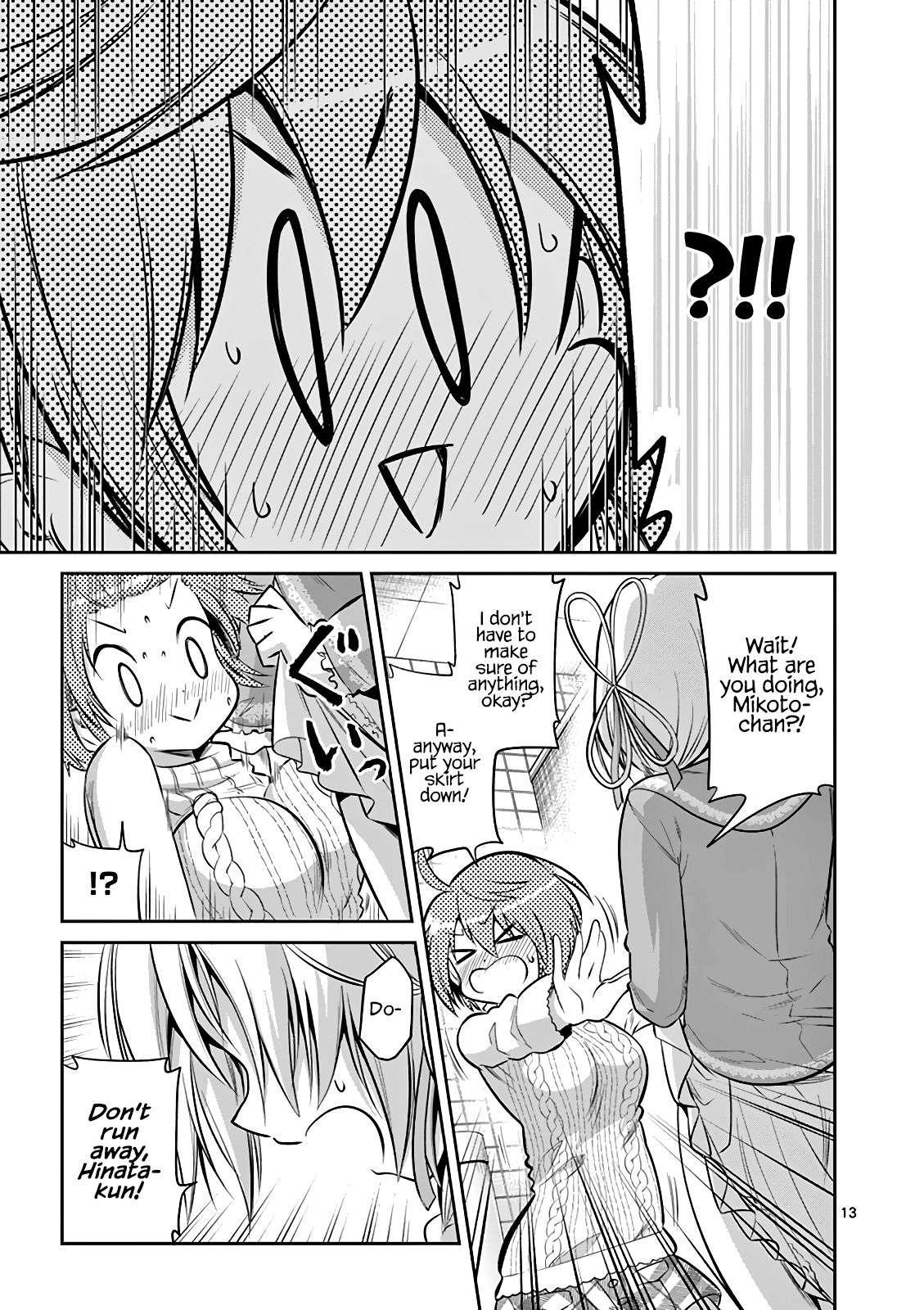Page 14 of Chapter 61