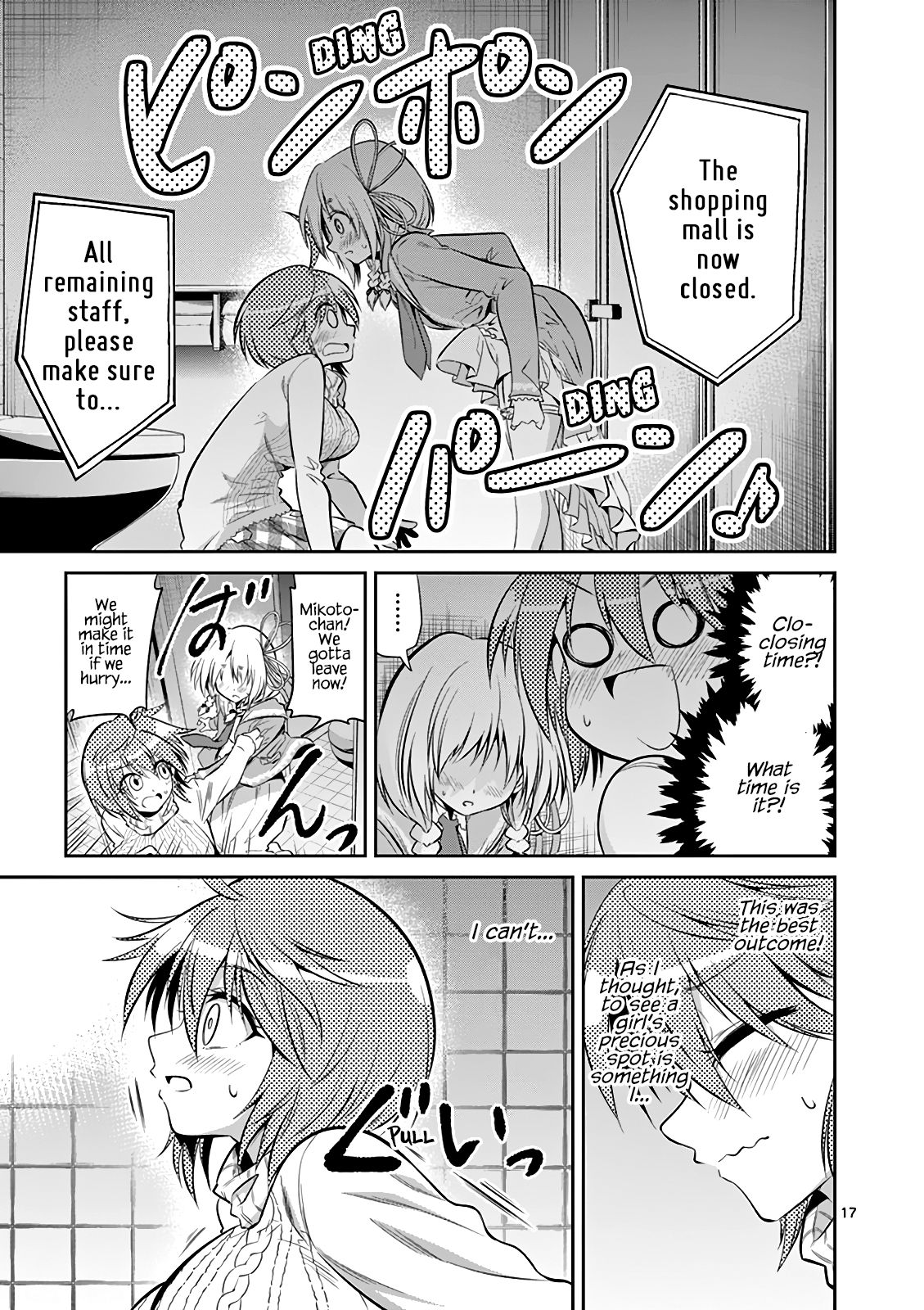 Page 18 of Chapter 61