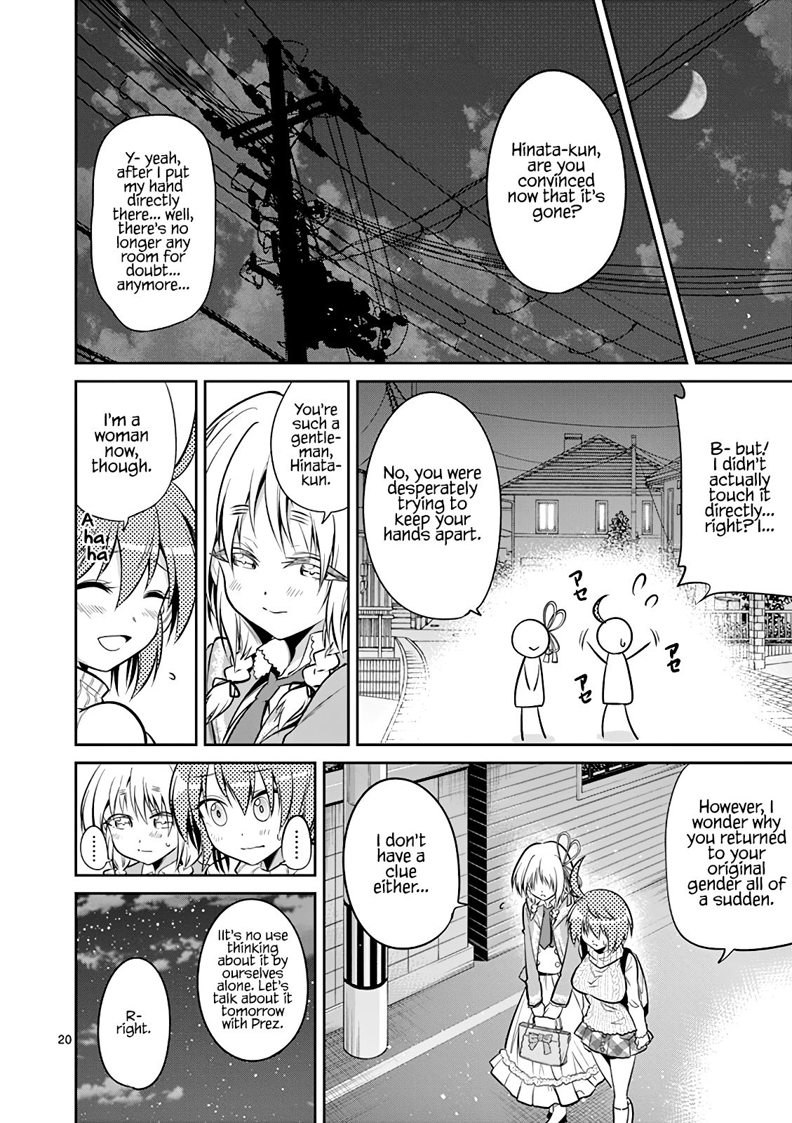 Page 20 of Chapter 61