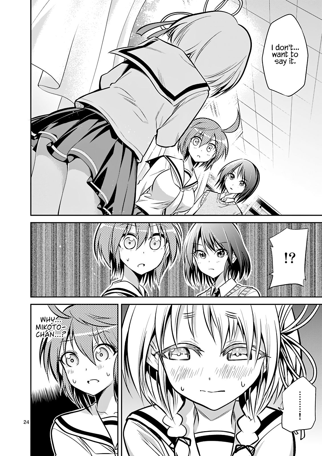 Page 24 of Chapter 61