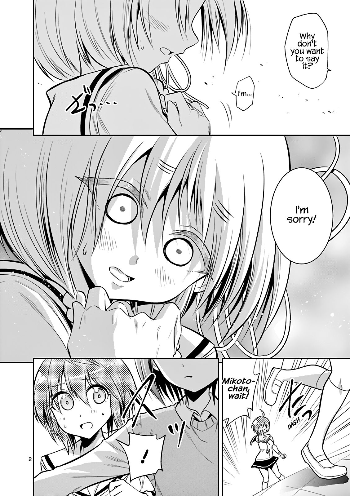 Page 3 of Chapter 62