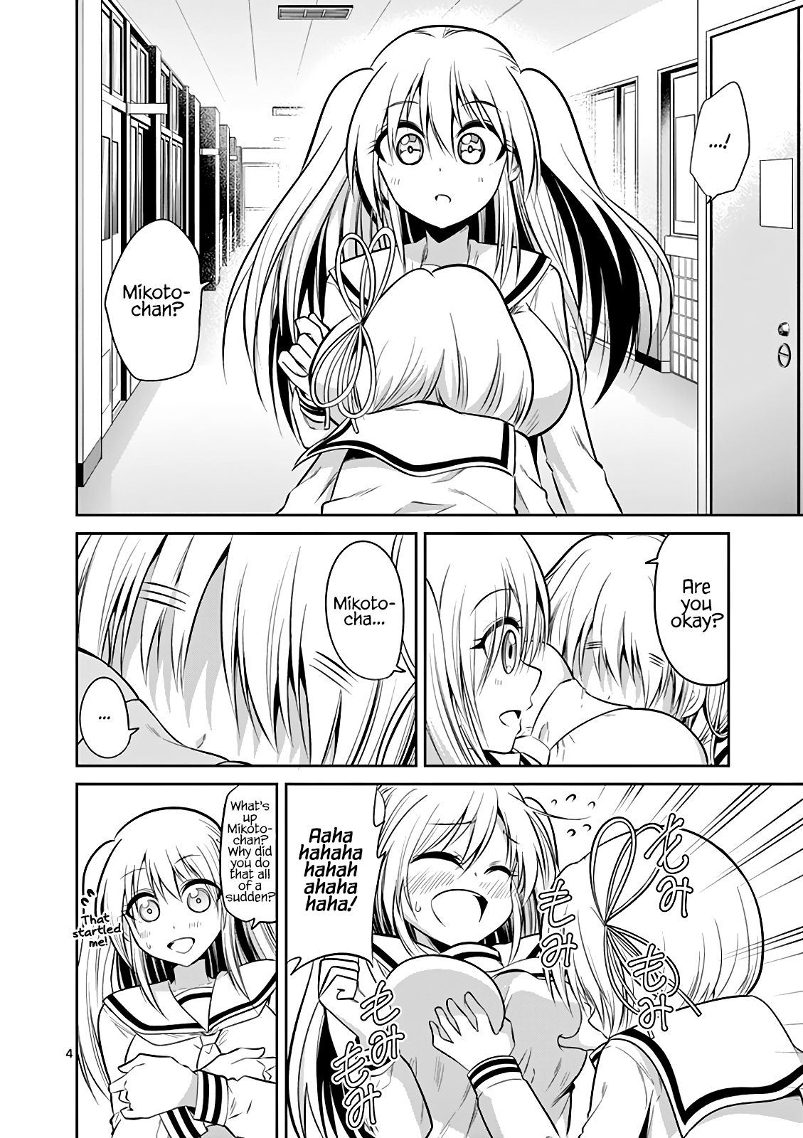 Page 5 of Chapter 62