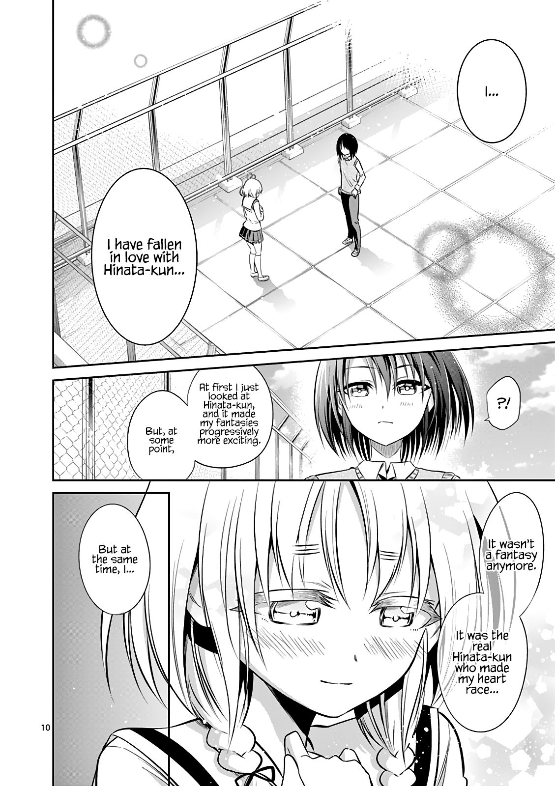 Page 11 of Chapter 62