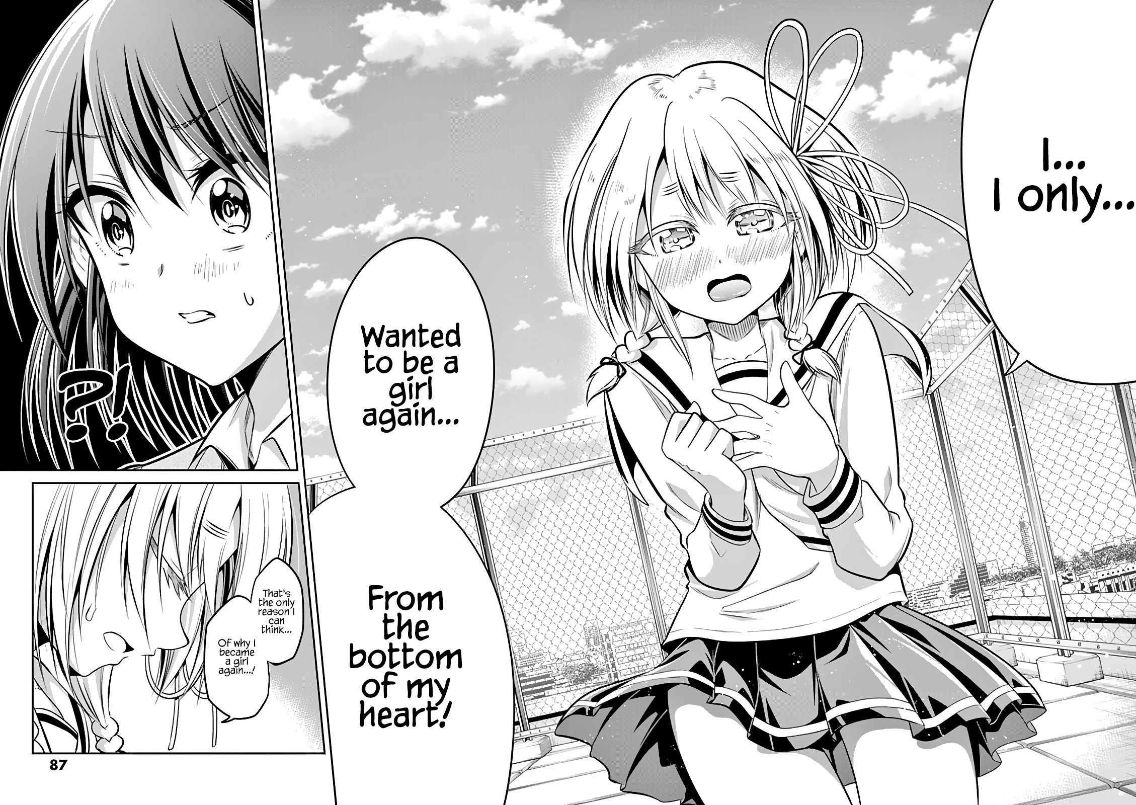 Page 13 of Chapter 62