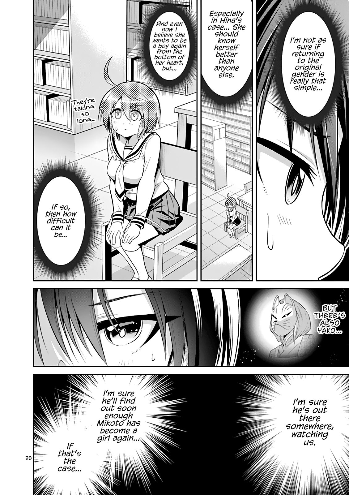 Page 20 of Chapter 62