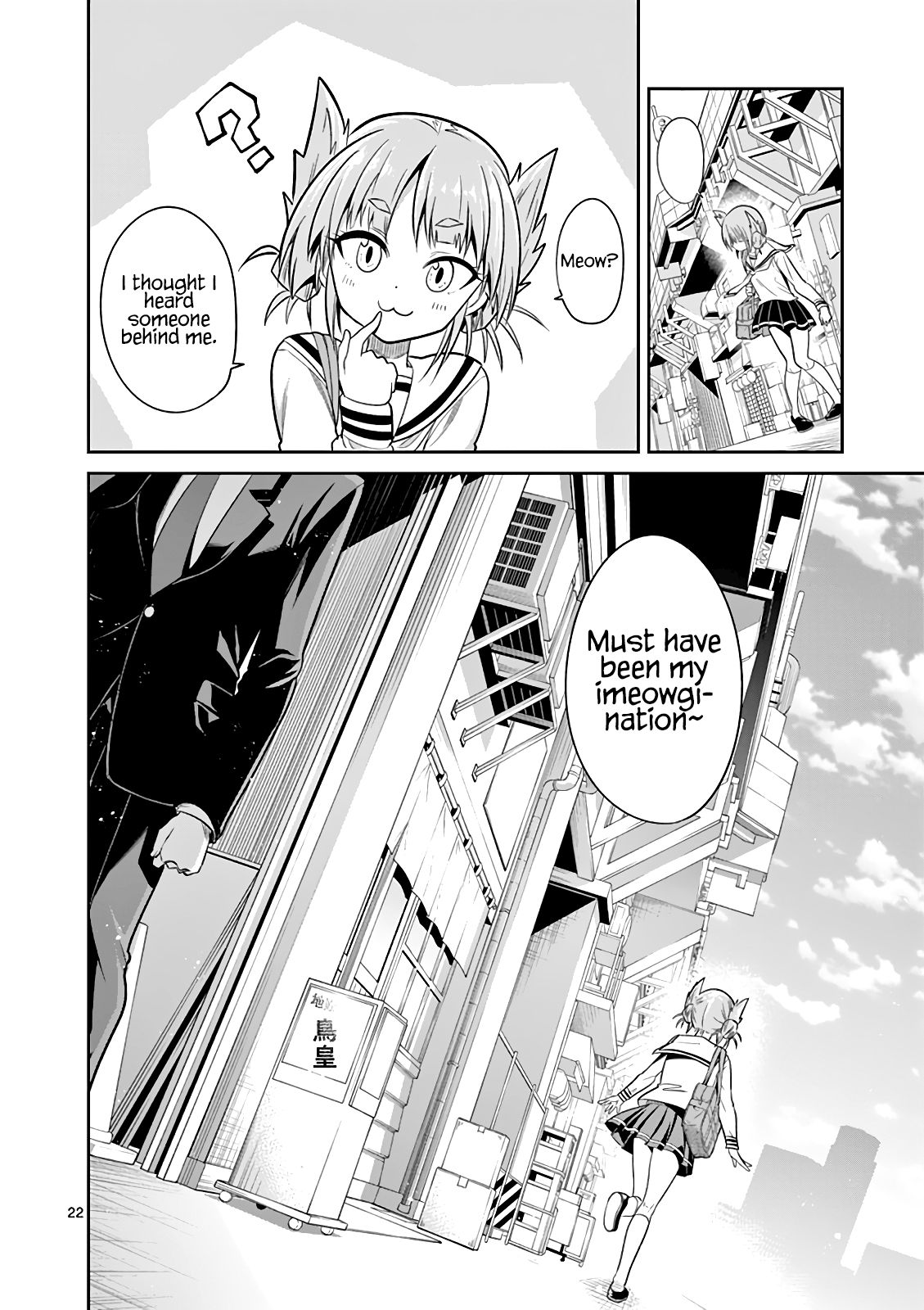 Page 22 of Chapter 62