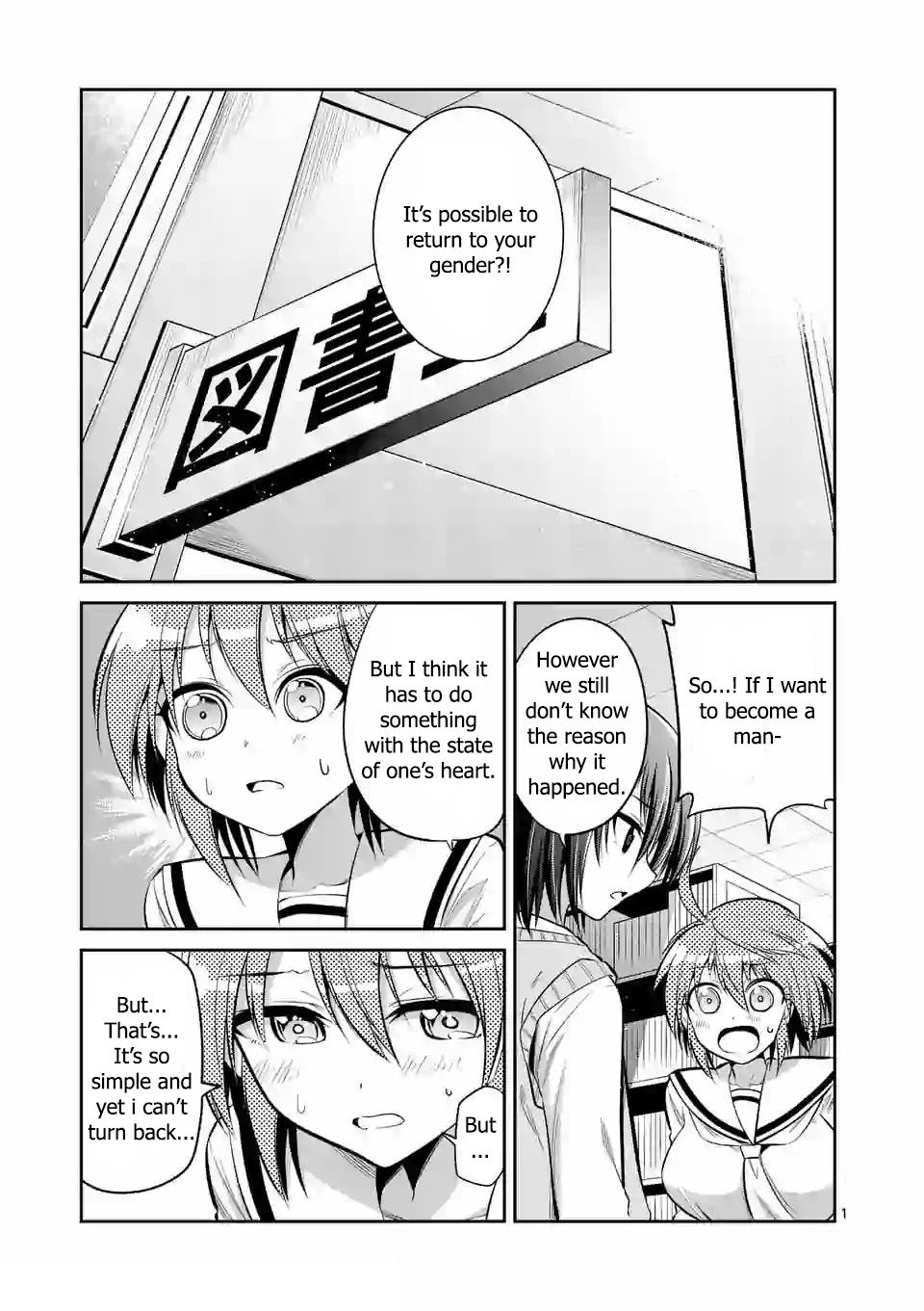 Page 1 of Chapter 63