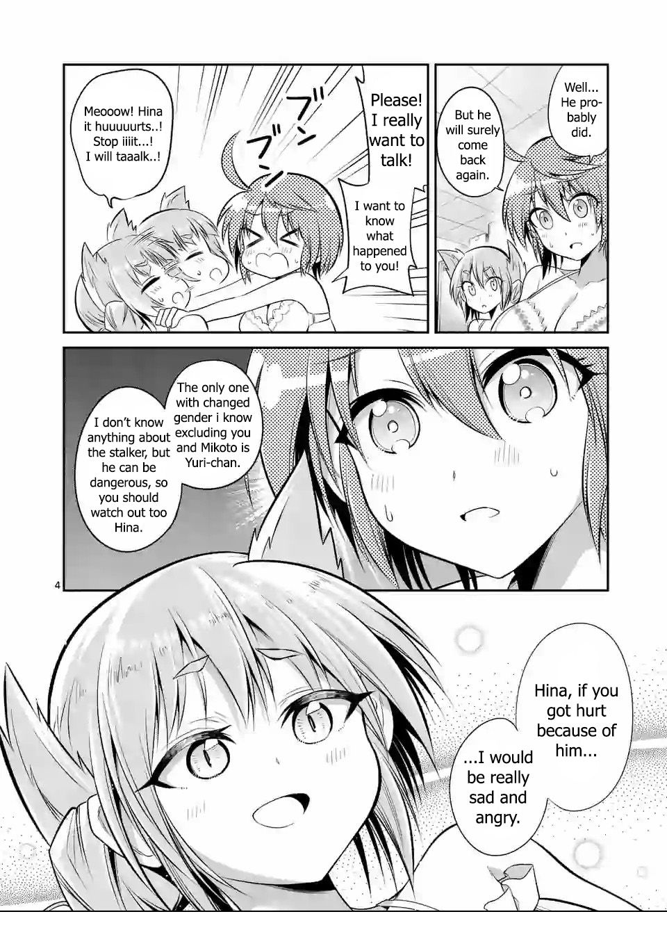 Page 4 of Chapter 63
