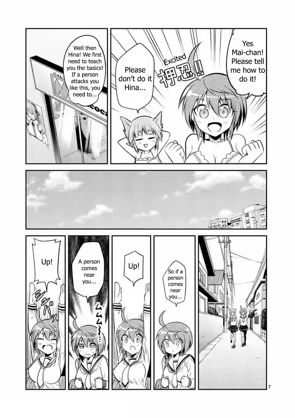 Page 7 of Chapter 63