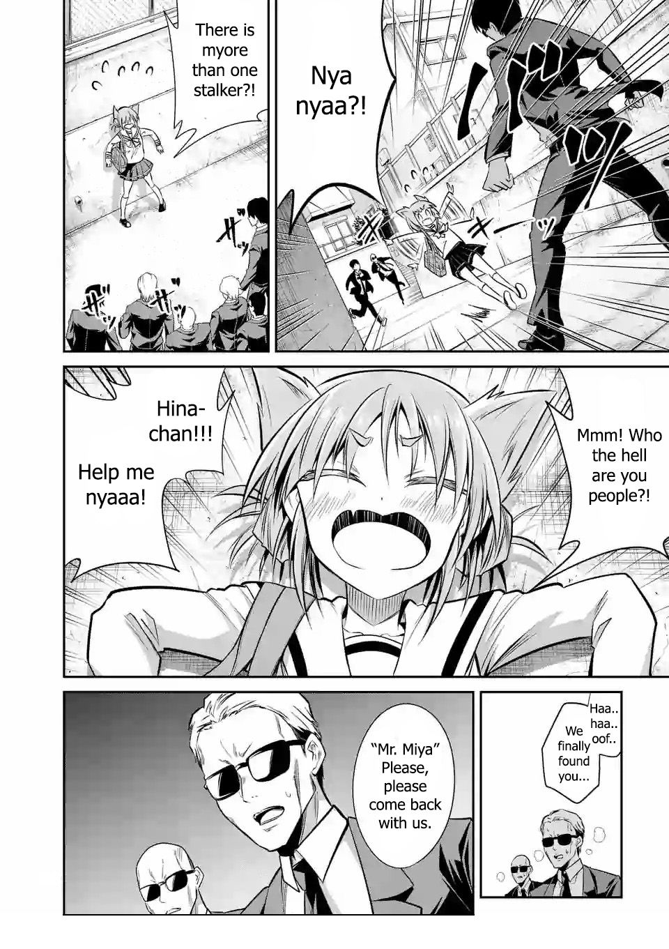 Page 16 of Chapter 63