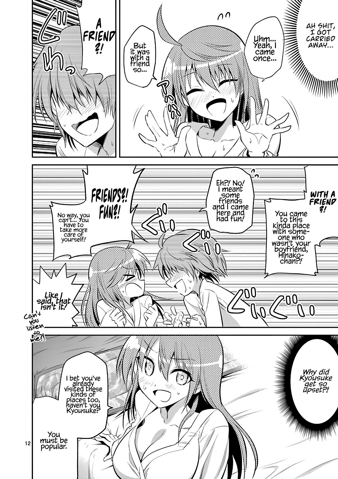 Page 14 of Chapter 64