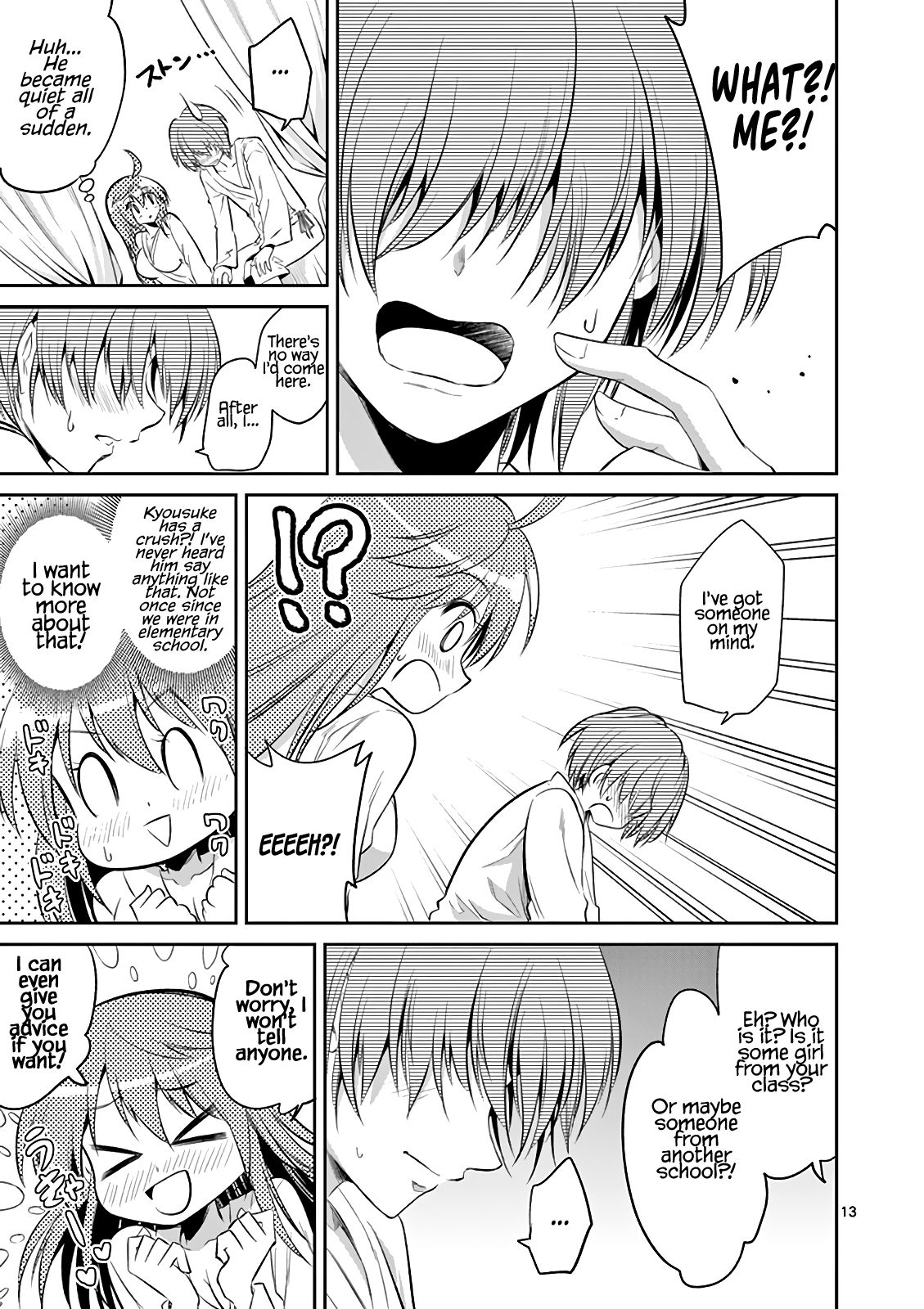 Page 15 of Chapter 64