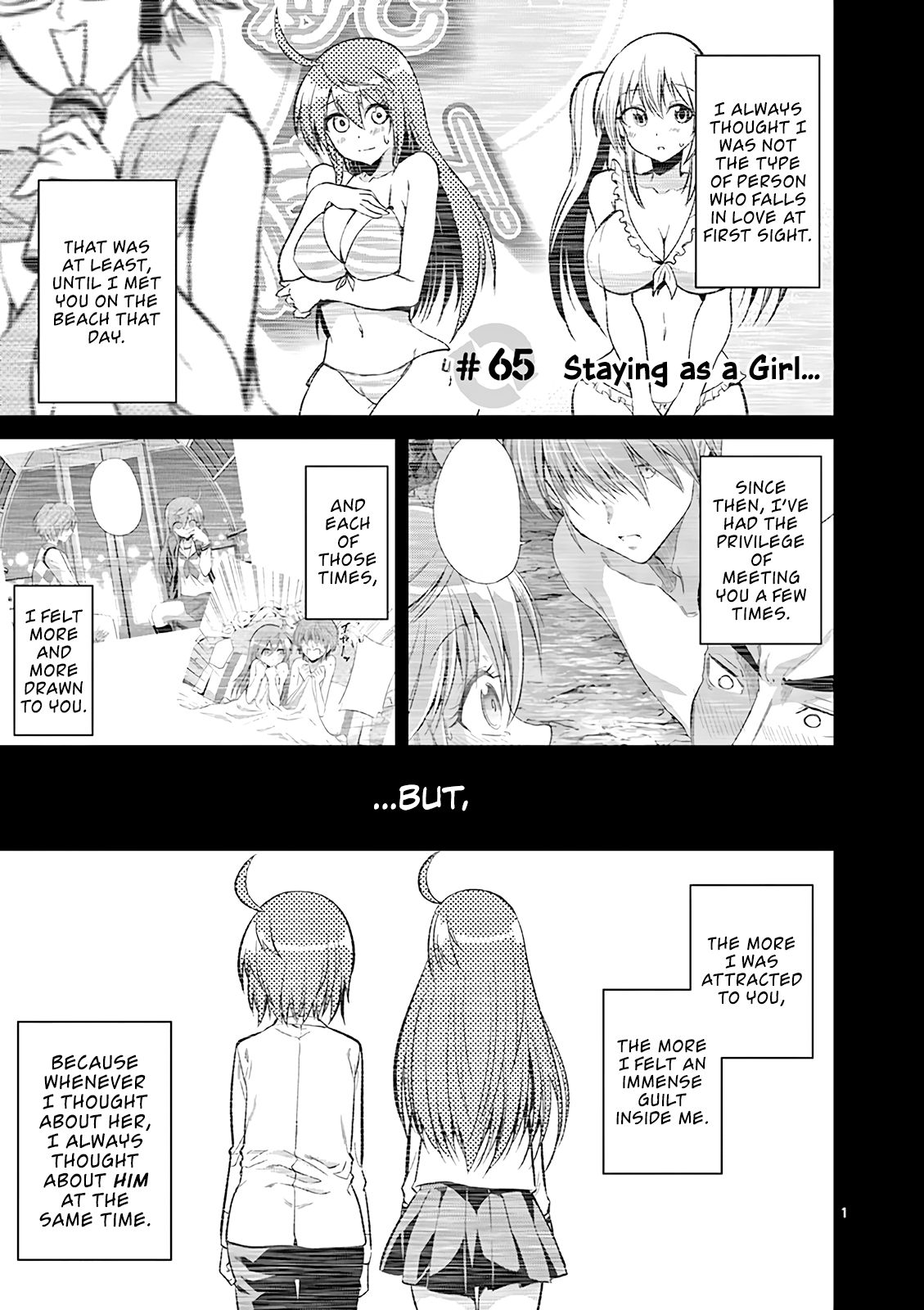 Page 3 of Chapter 65