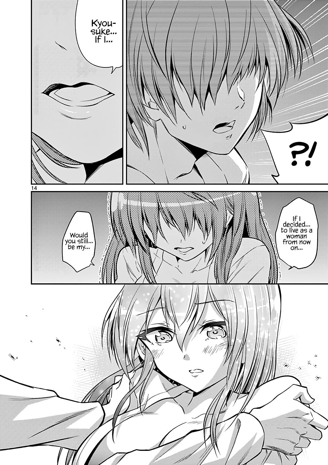 Page 15 of Chapter 65