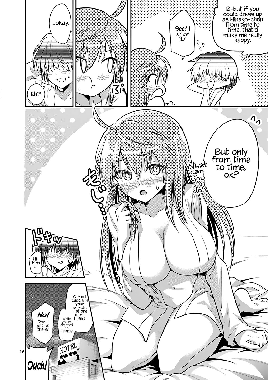 Page 17 of Chapter 65