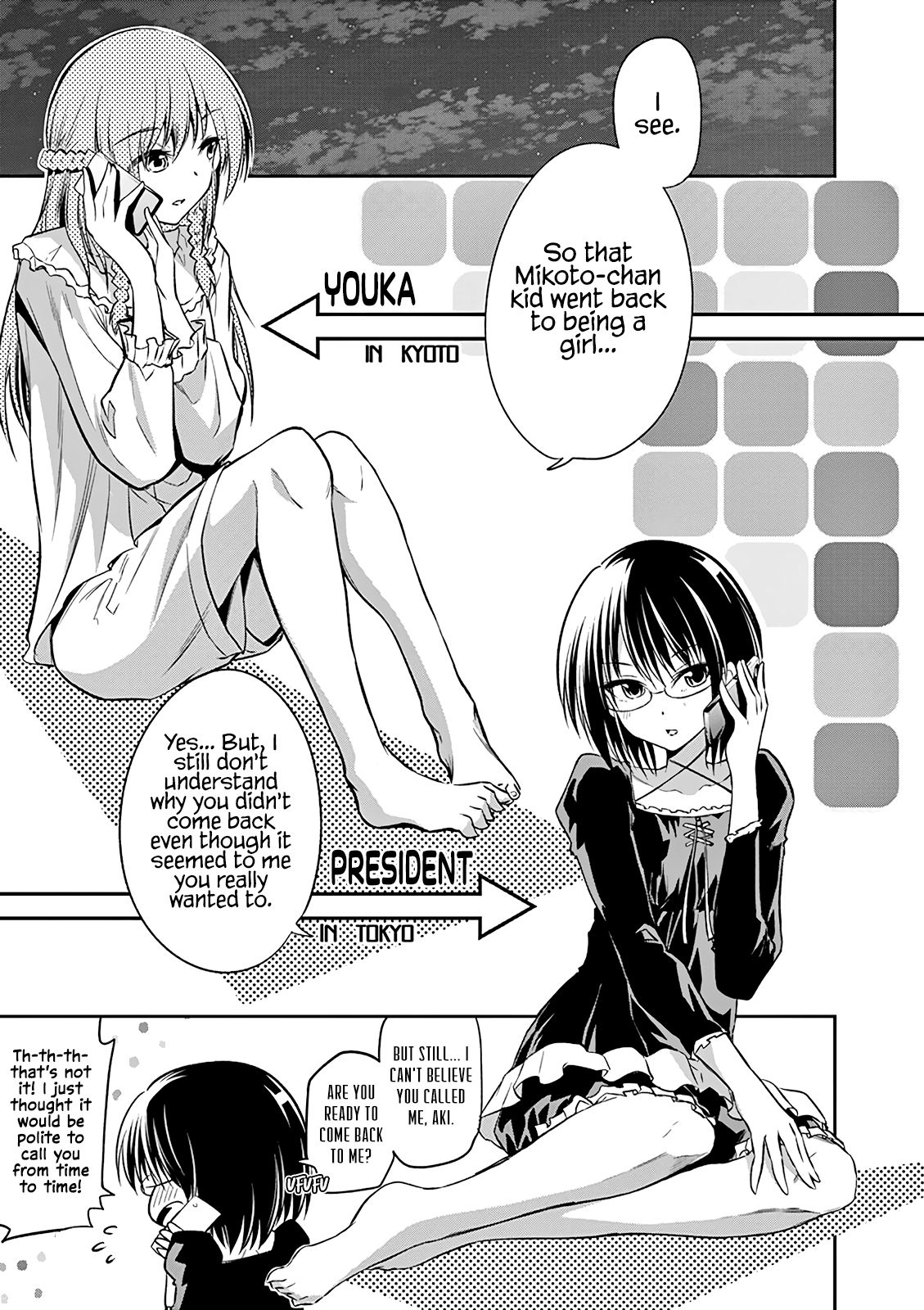 Page 18 of Chapter 65