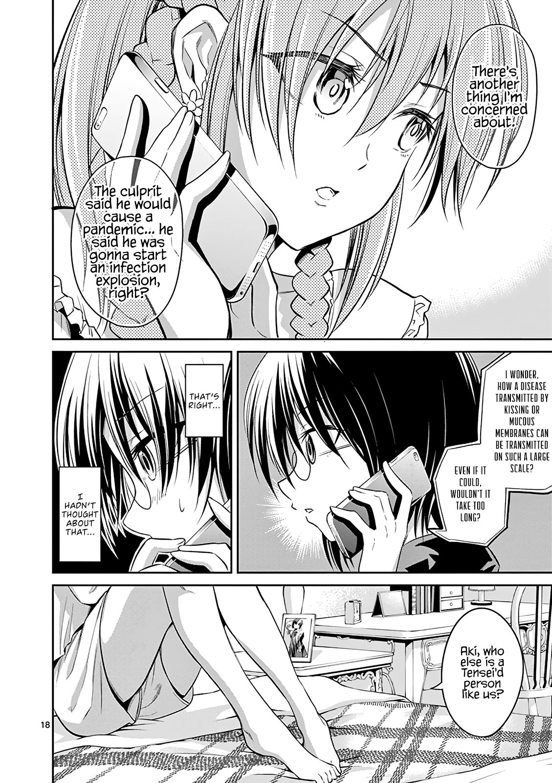 Page 19 of Chapter 65