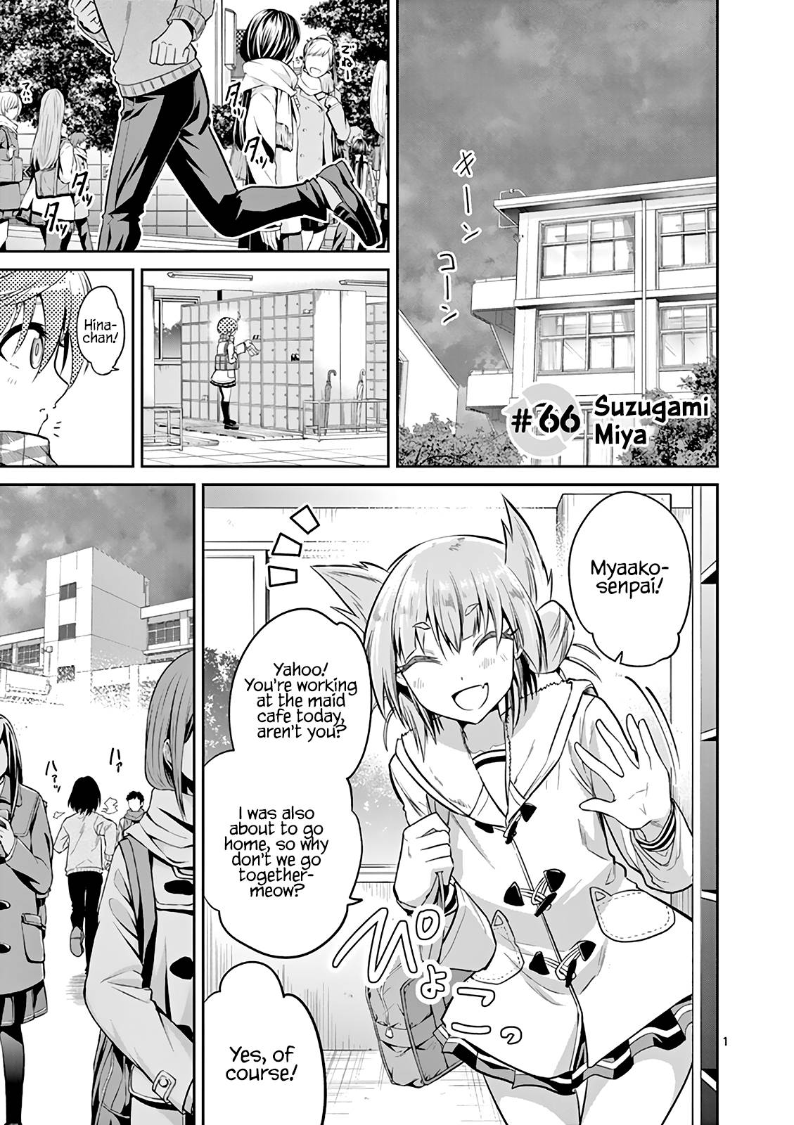 Page 2 of Chapter 66